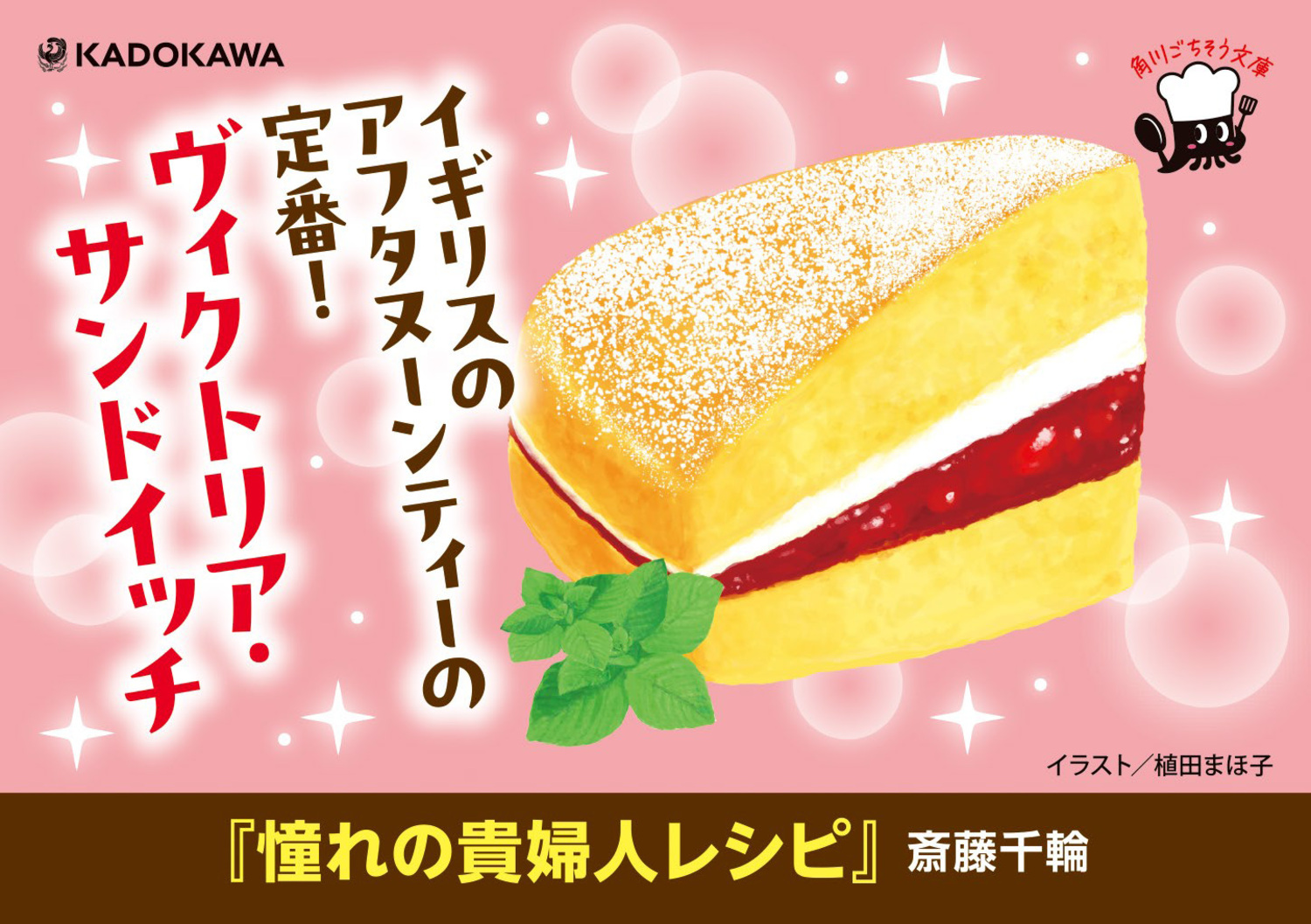 サムネイル画像4