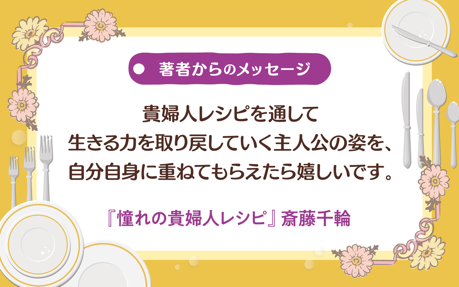 サムネイル画像5