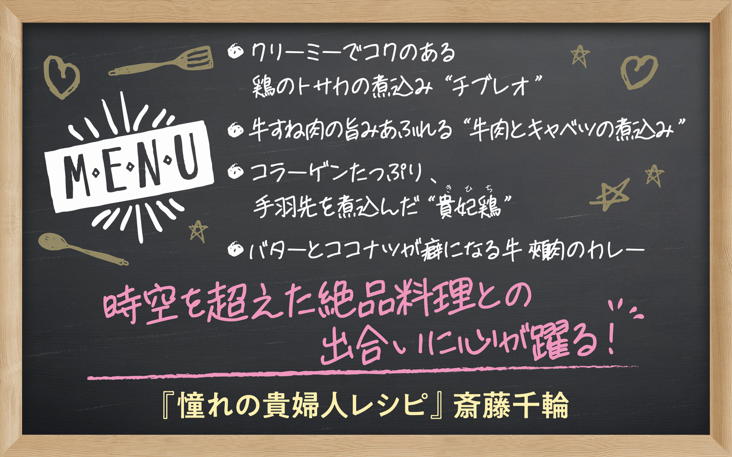 サムネイル画像6
