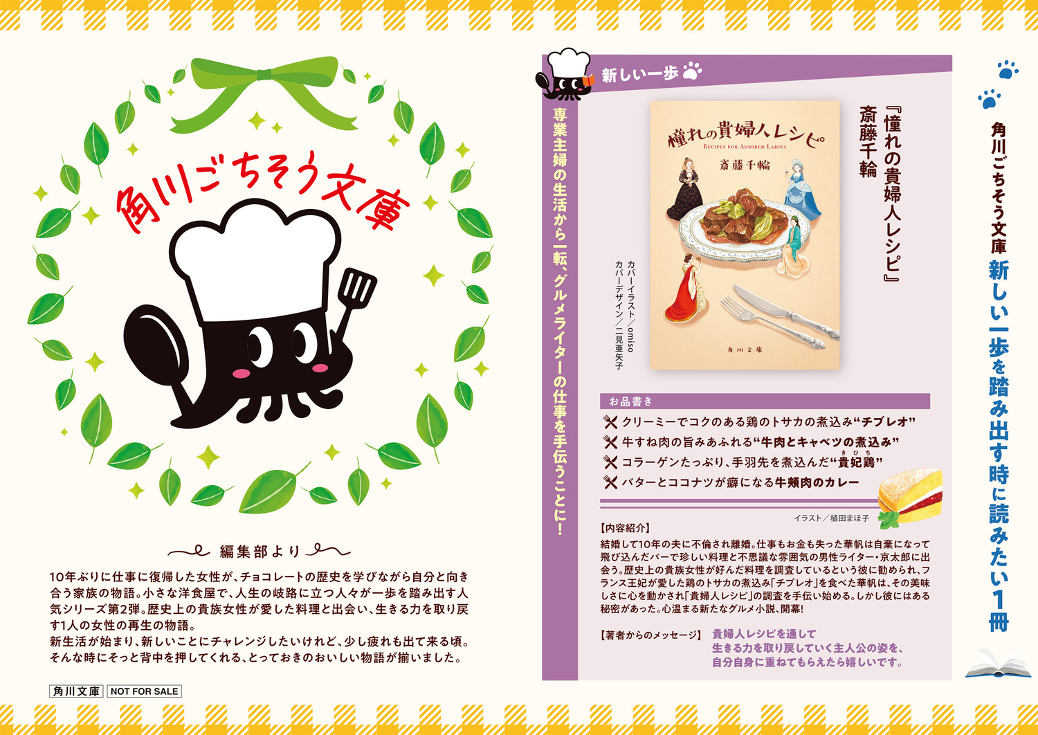 サムネイル画像7