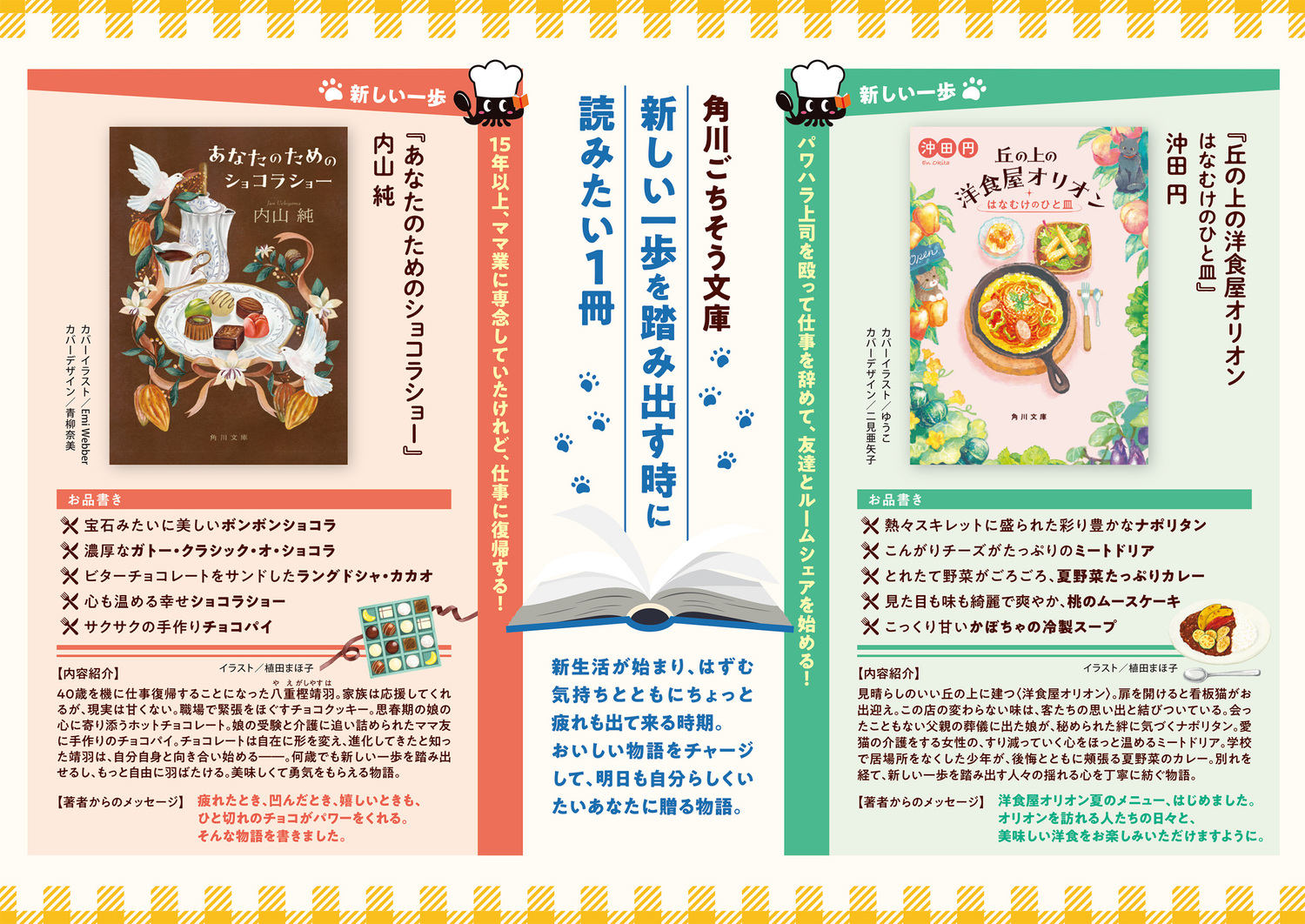 サムネイル画像8