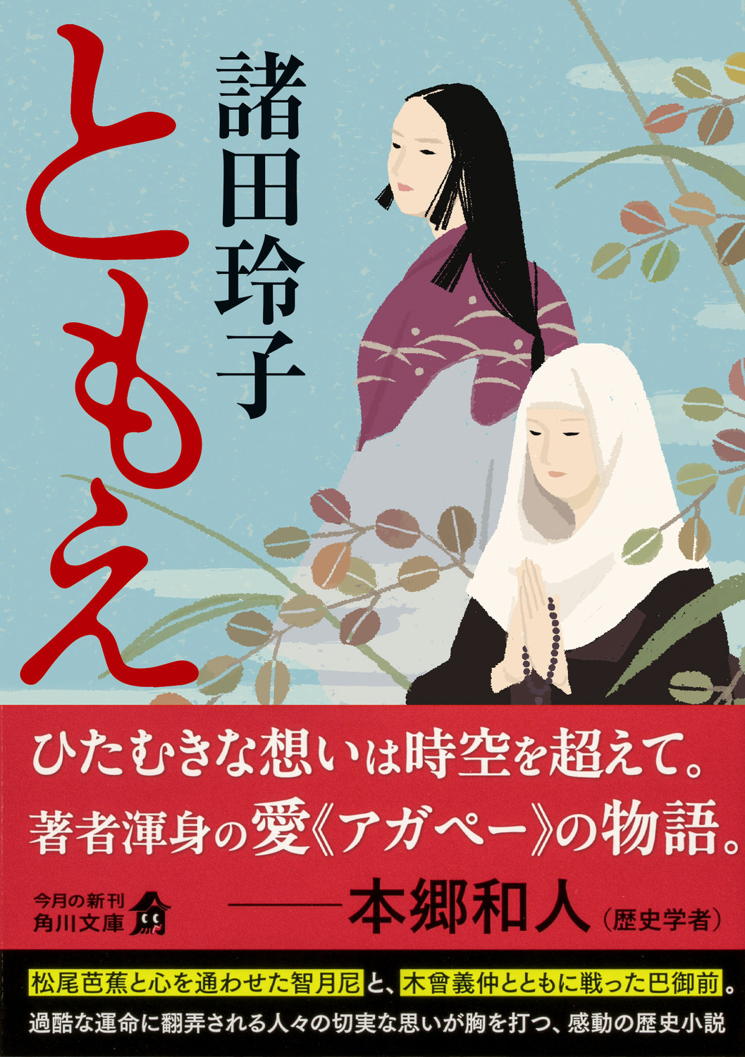 サムネイル画像1