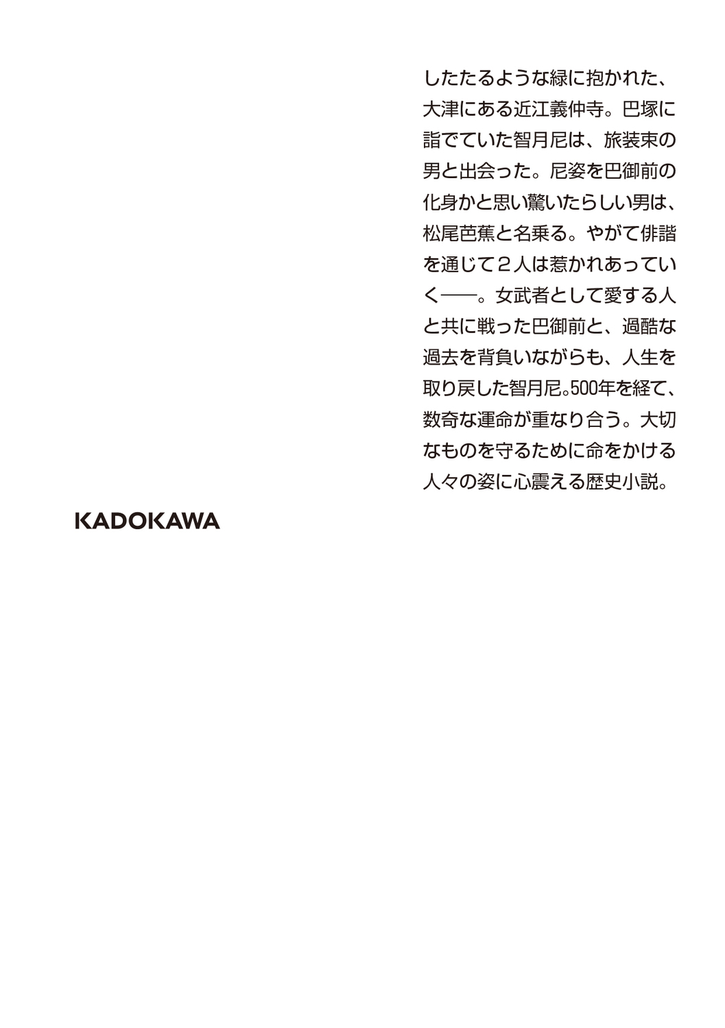 サムネイル画像2