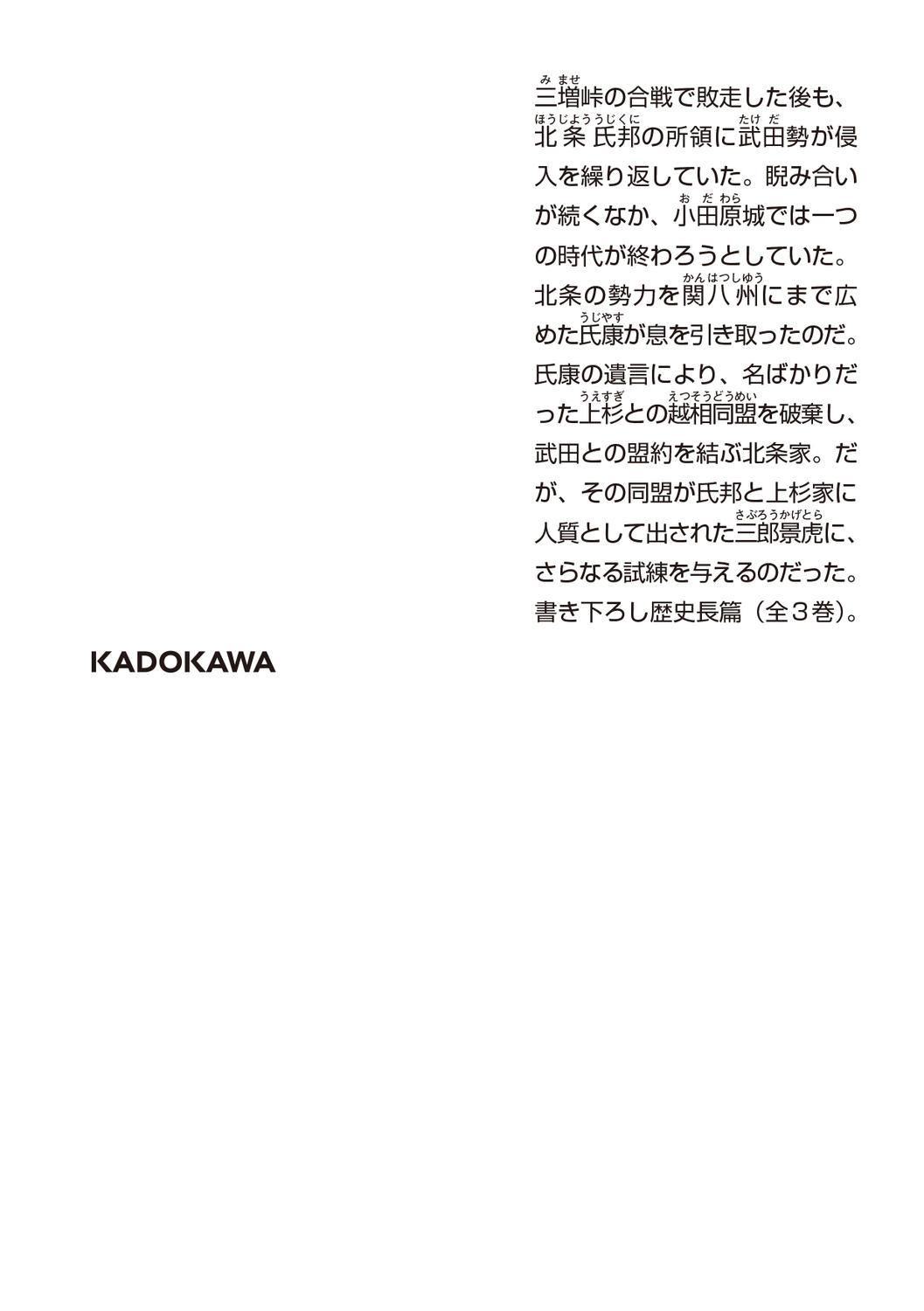 サムネイル画像2