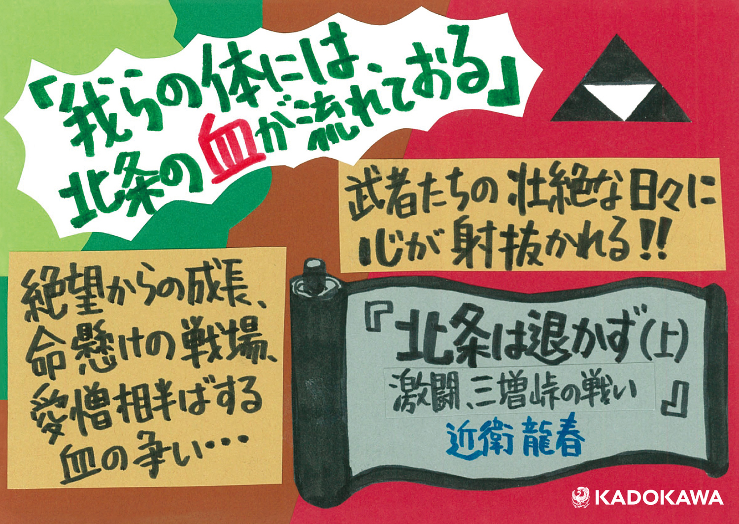 サムネイル画像3