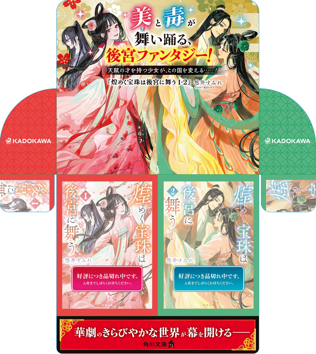 サムネイル画像3