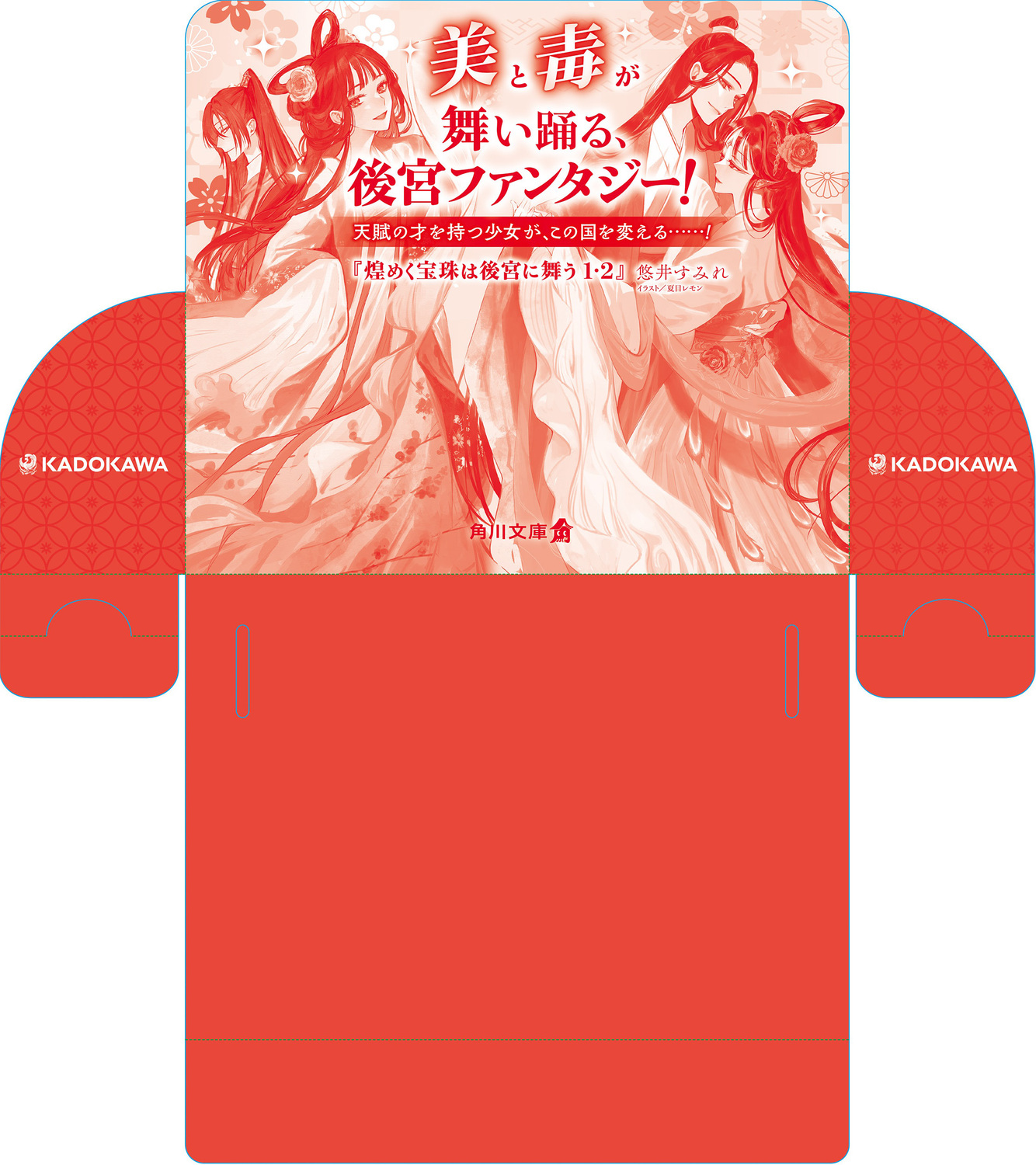 サムネイル画像4