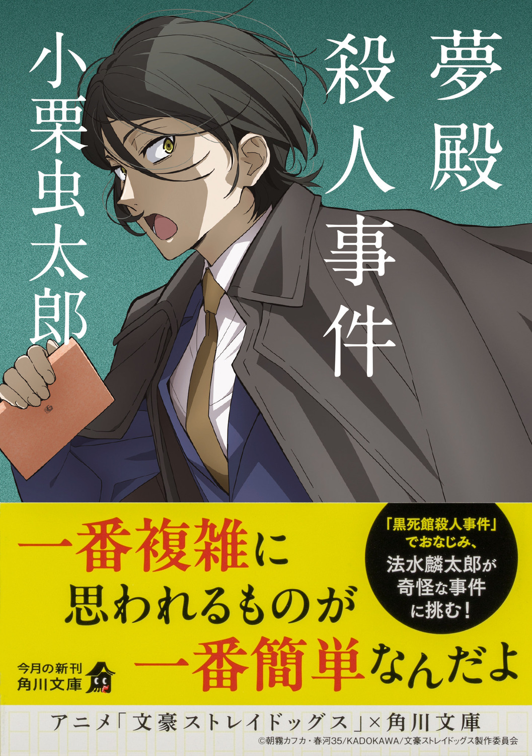 サムネイル画像1