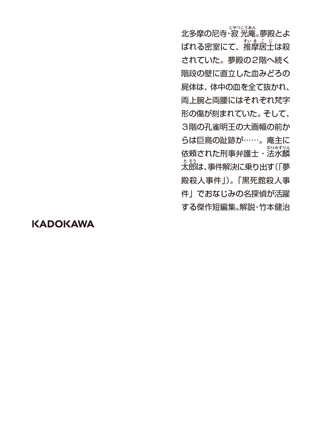 サムネイル画像2