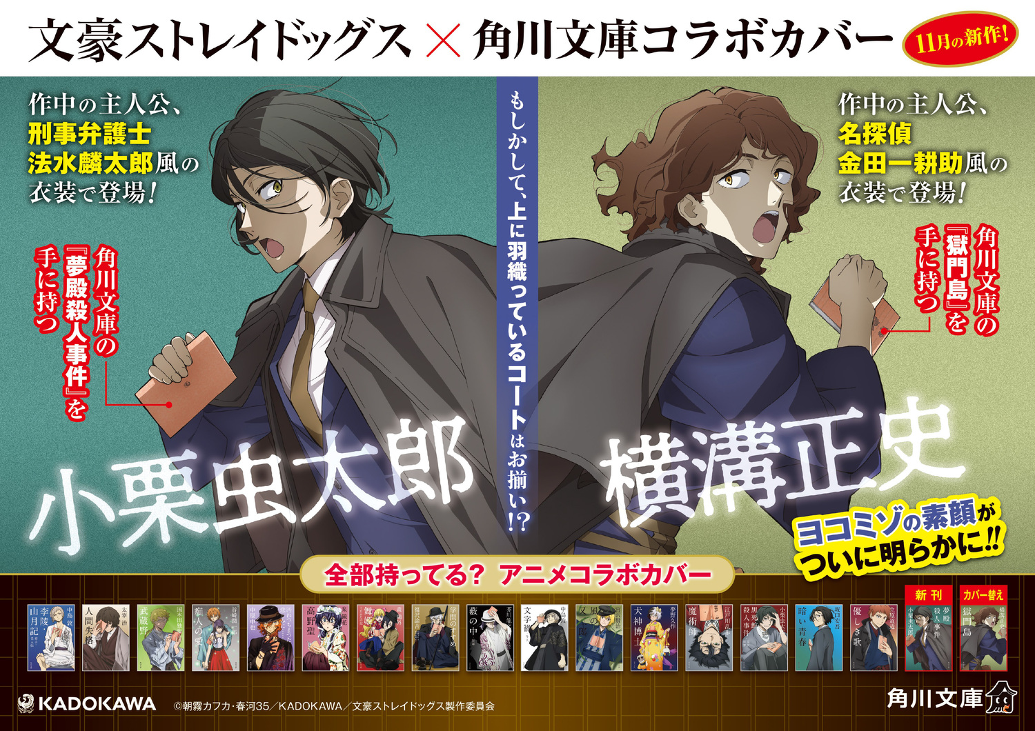 サムネイル画像3