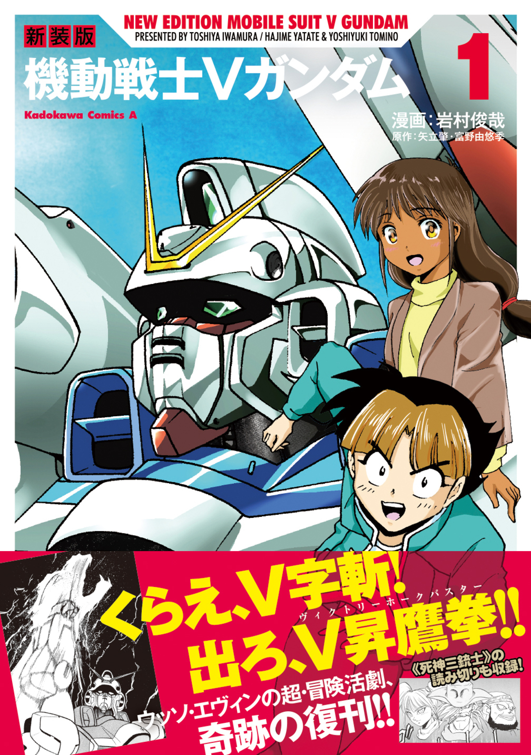 サムネイル画像1