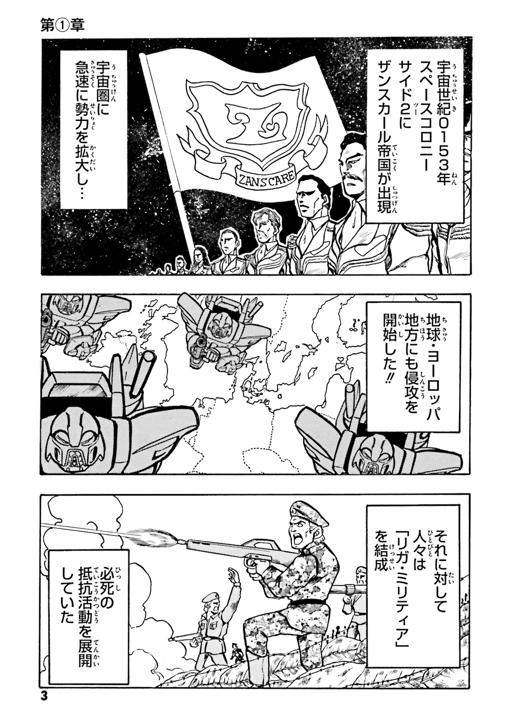 サムネイル画像4