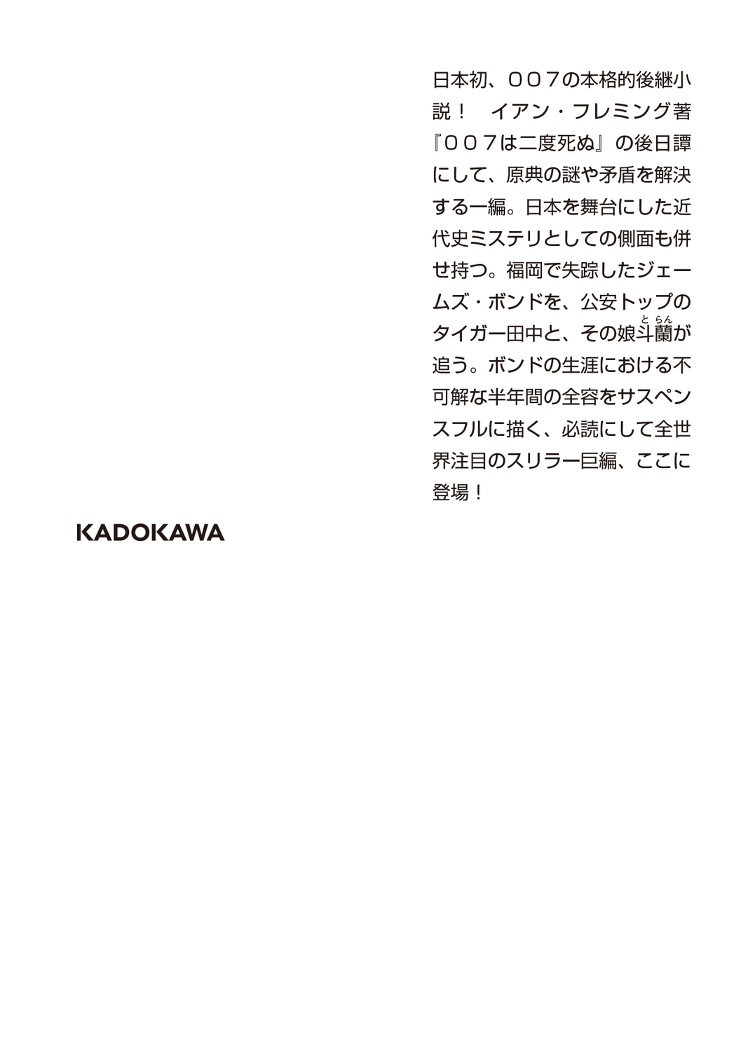 サムネイル画像2