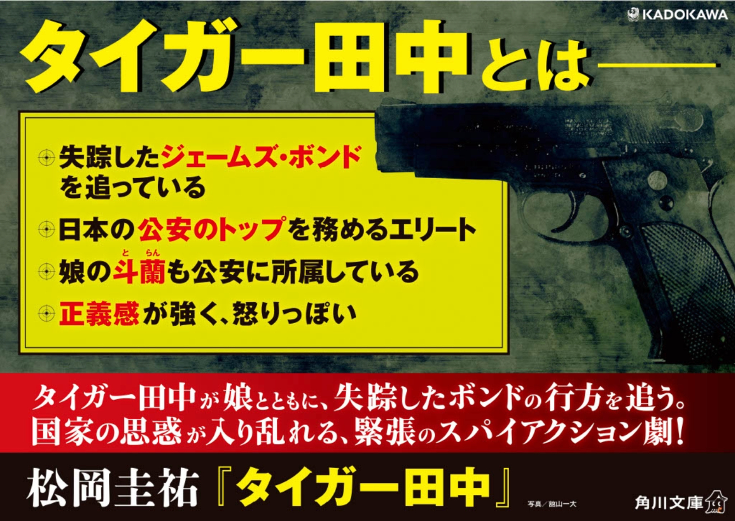 サムネイル画像3