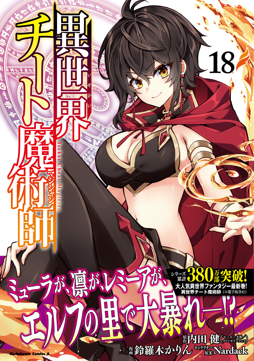 サムネイル画像1