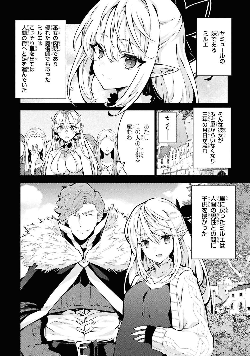 サムネイル画像5
