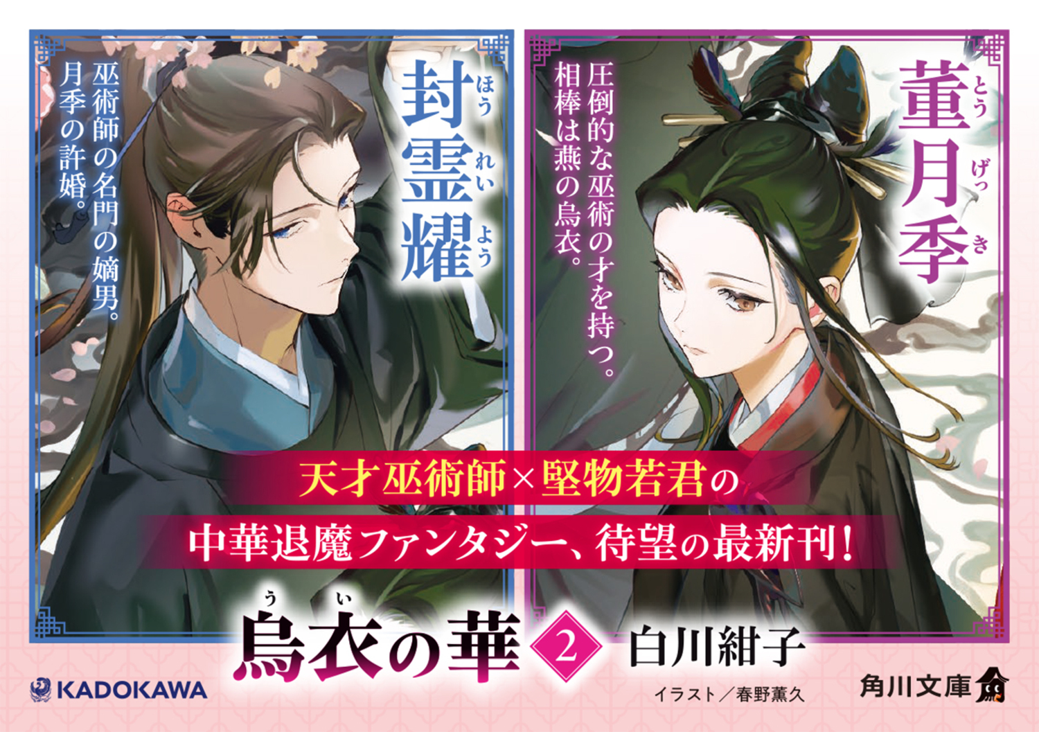 サムネイル画像3