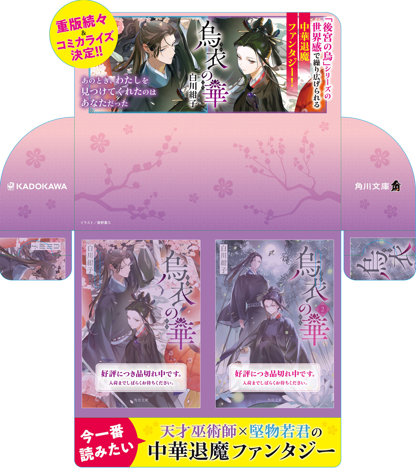サムネイル画像4