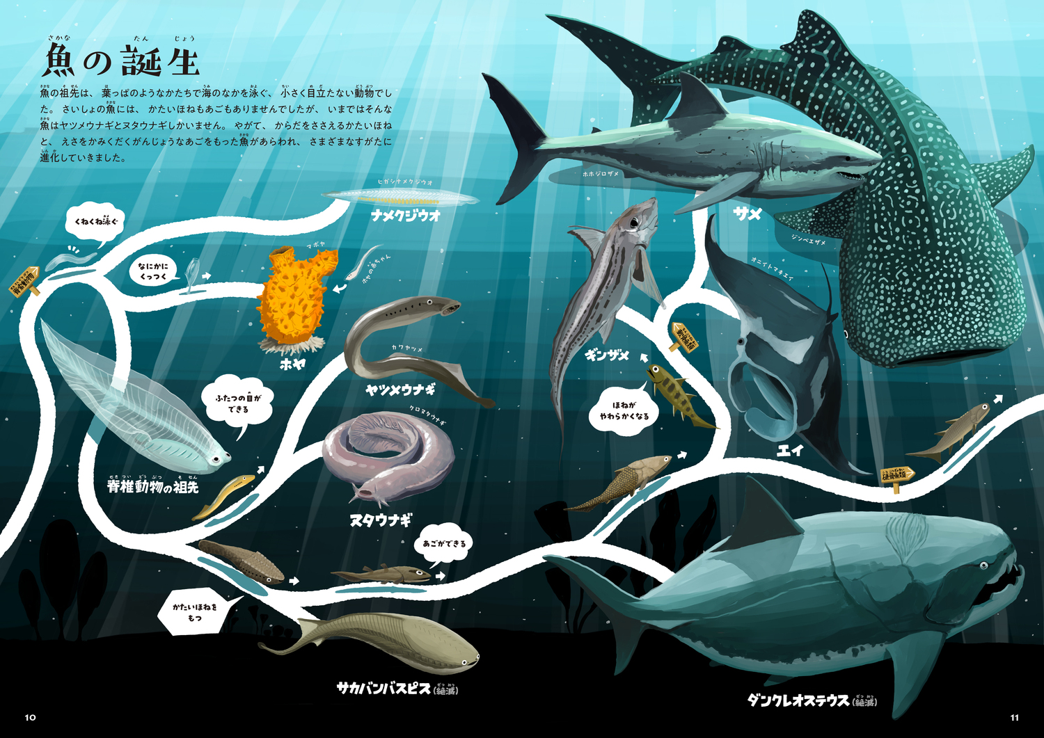 サムネイル画像2