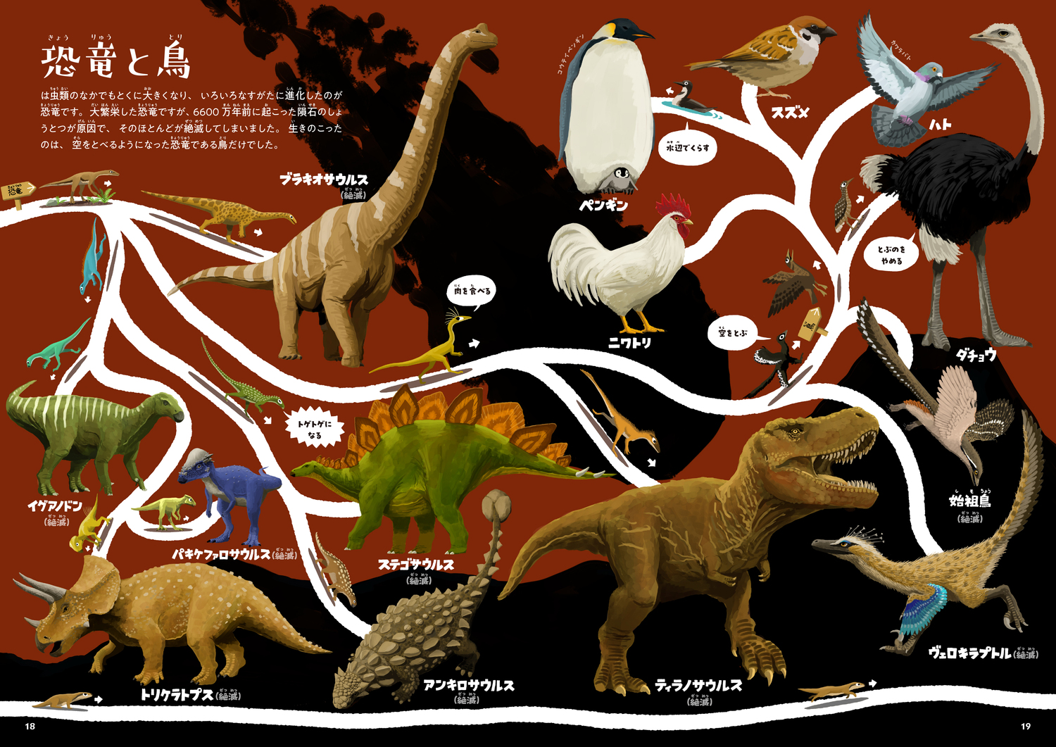 サムネイル画像4