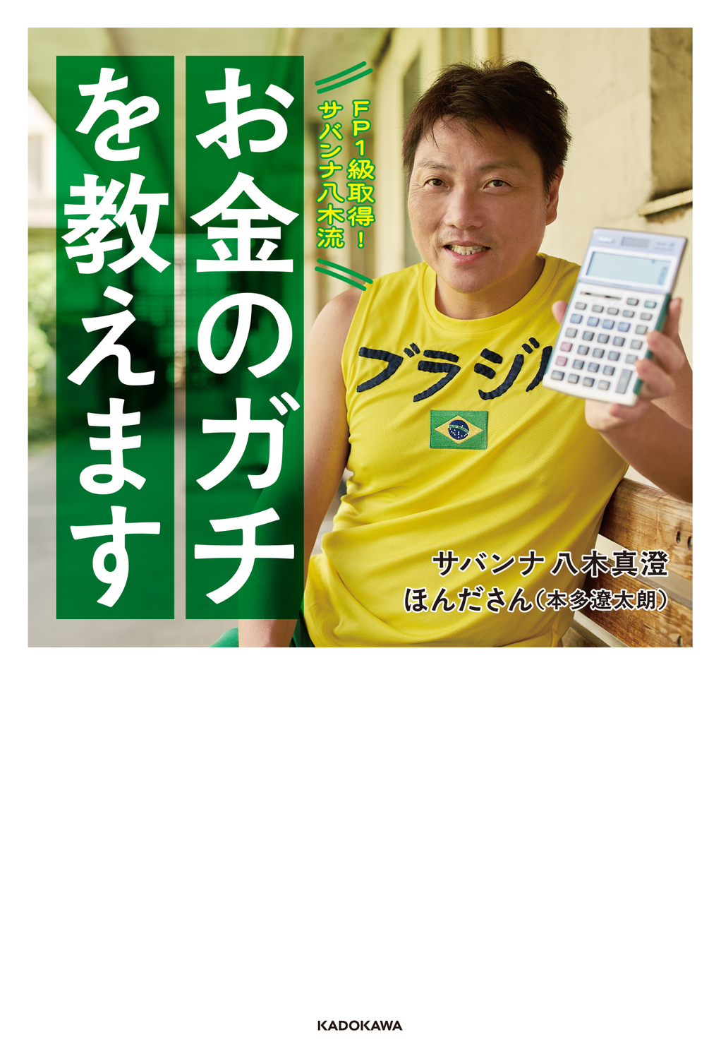 サムネイル画像1