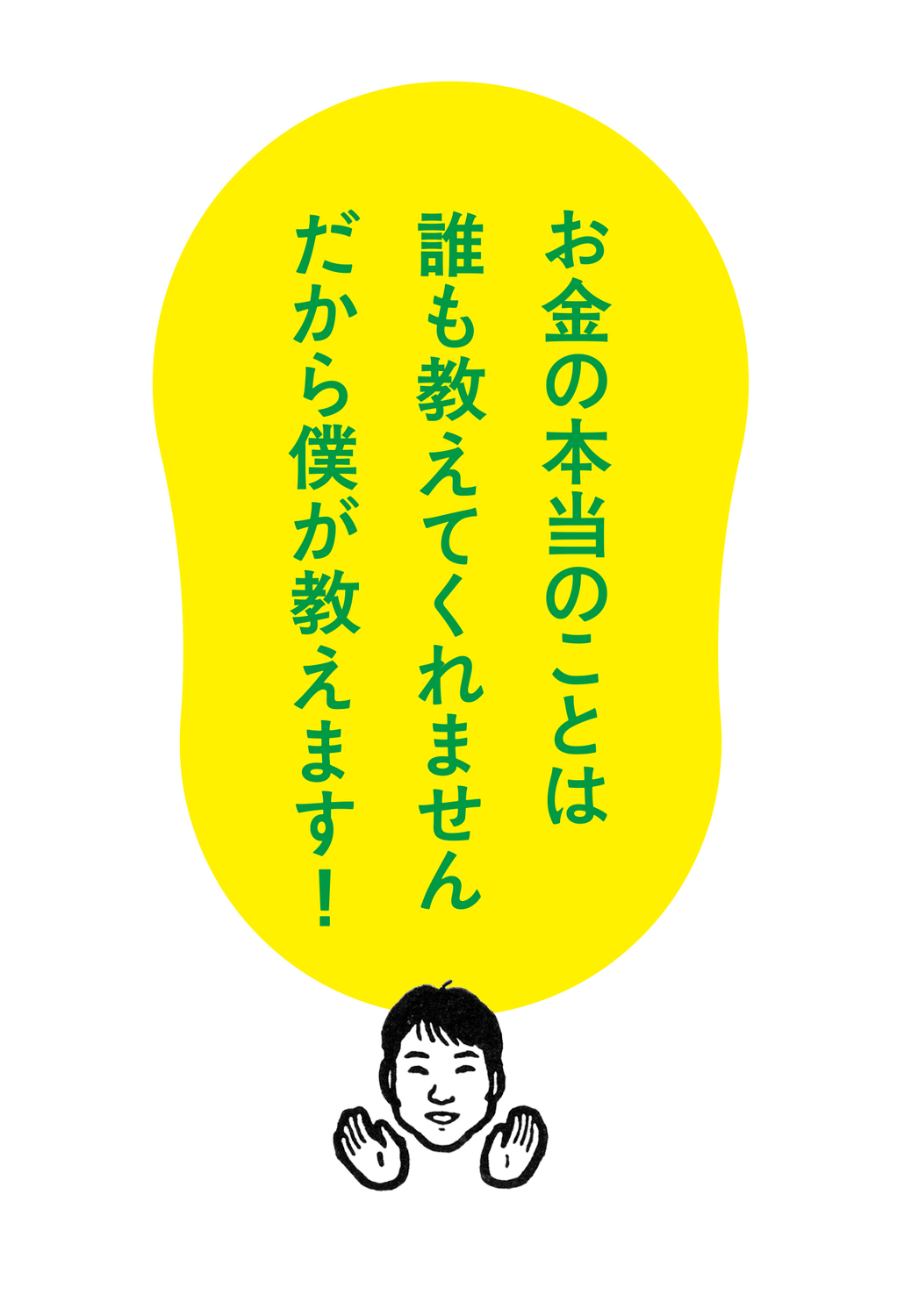 サムネイル画像3