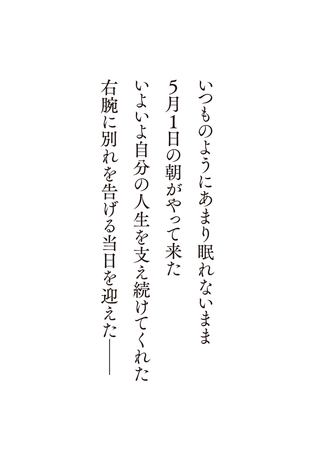 サムネイル画像3