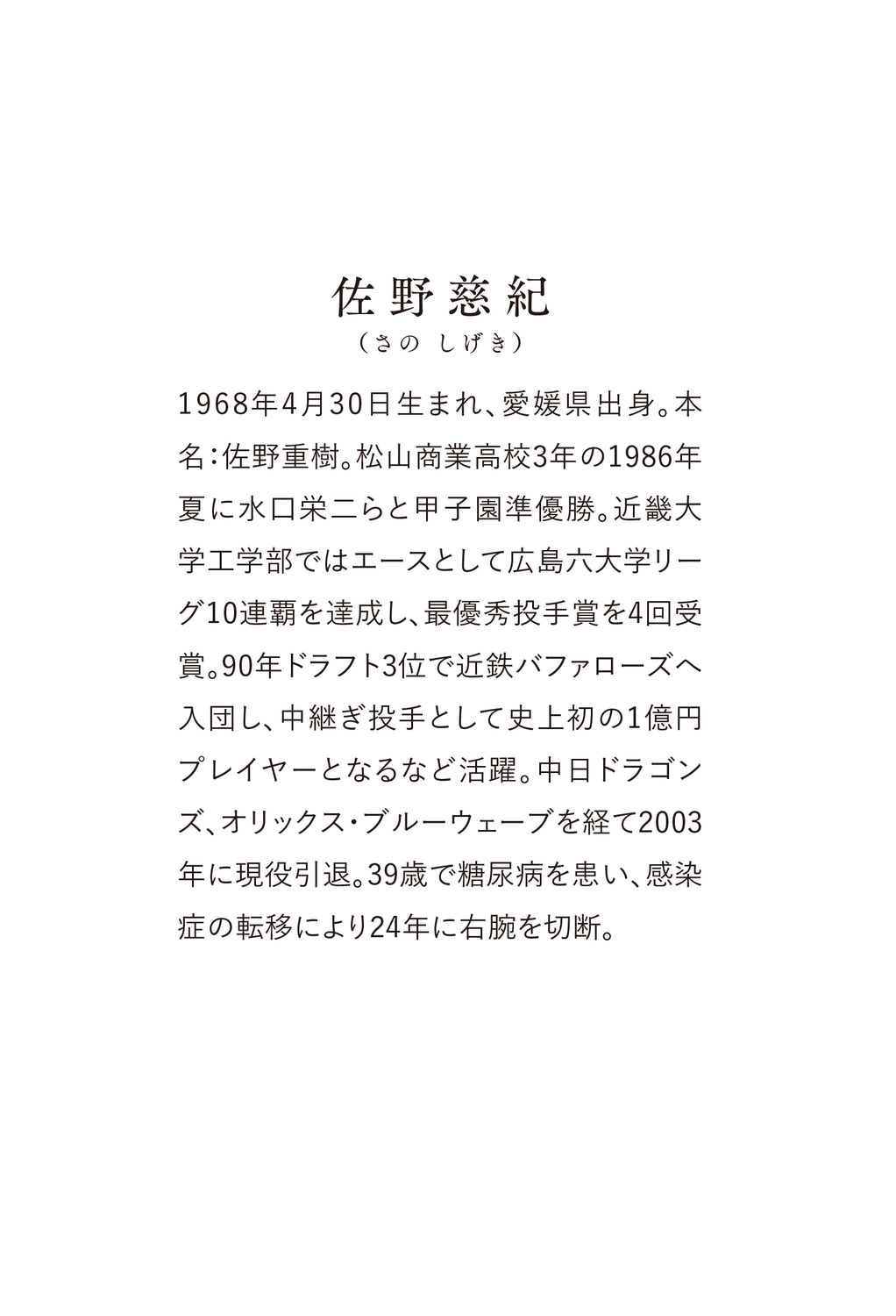 サムネイル画像4