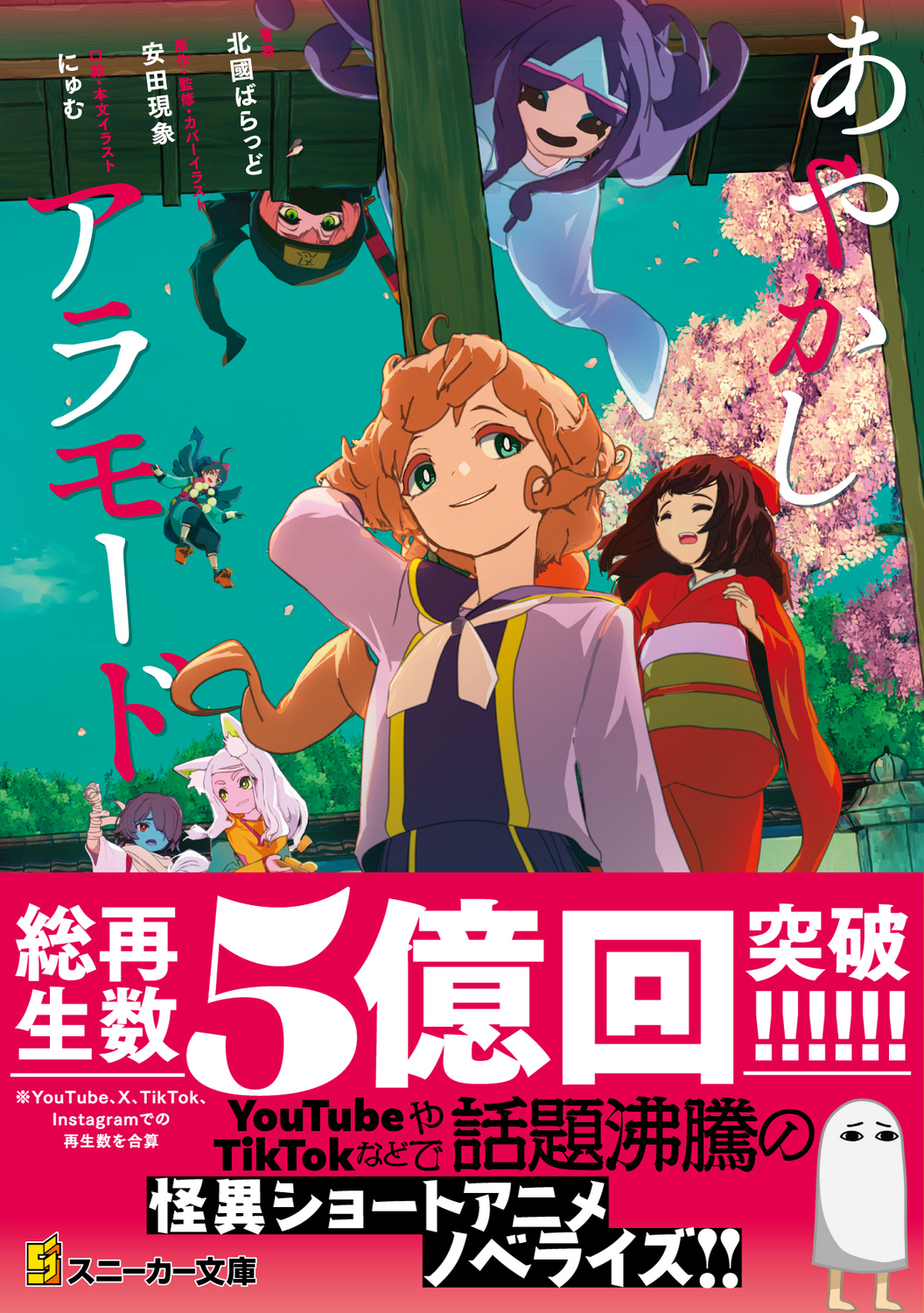 サムネイル画像1