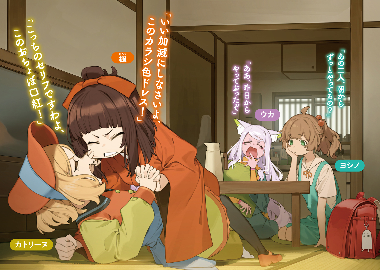 サムネイル画像3
