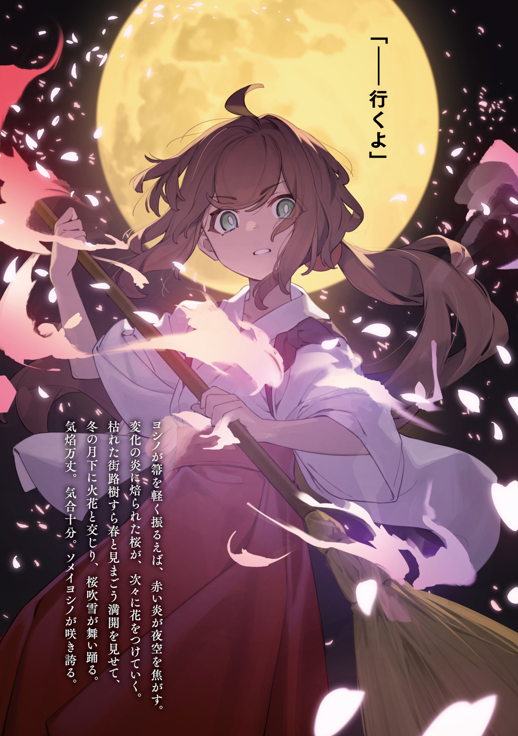 サムネイル画像5