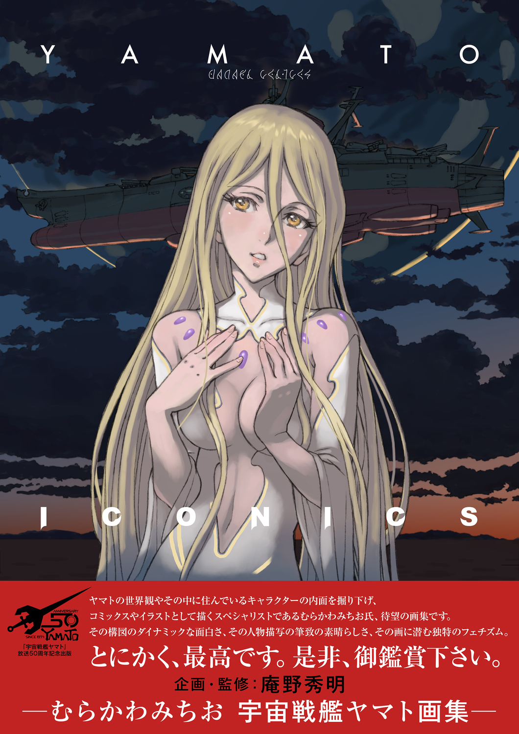サムネイル画像1