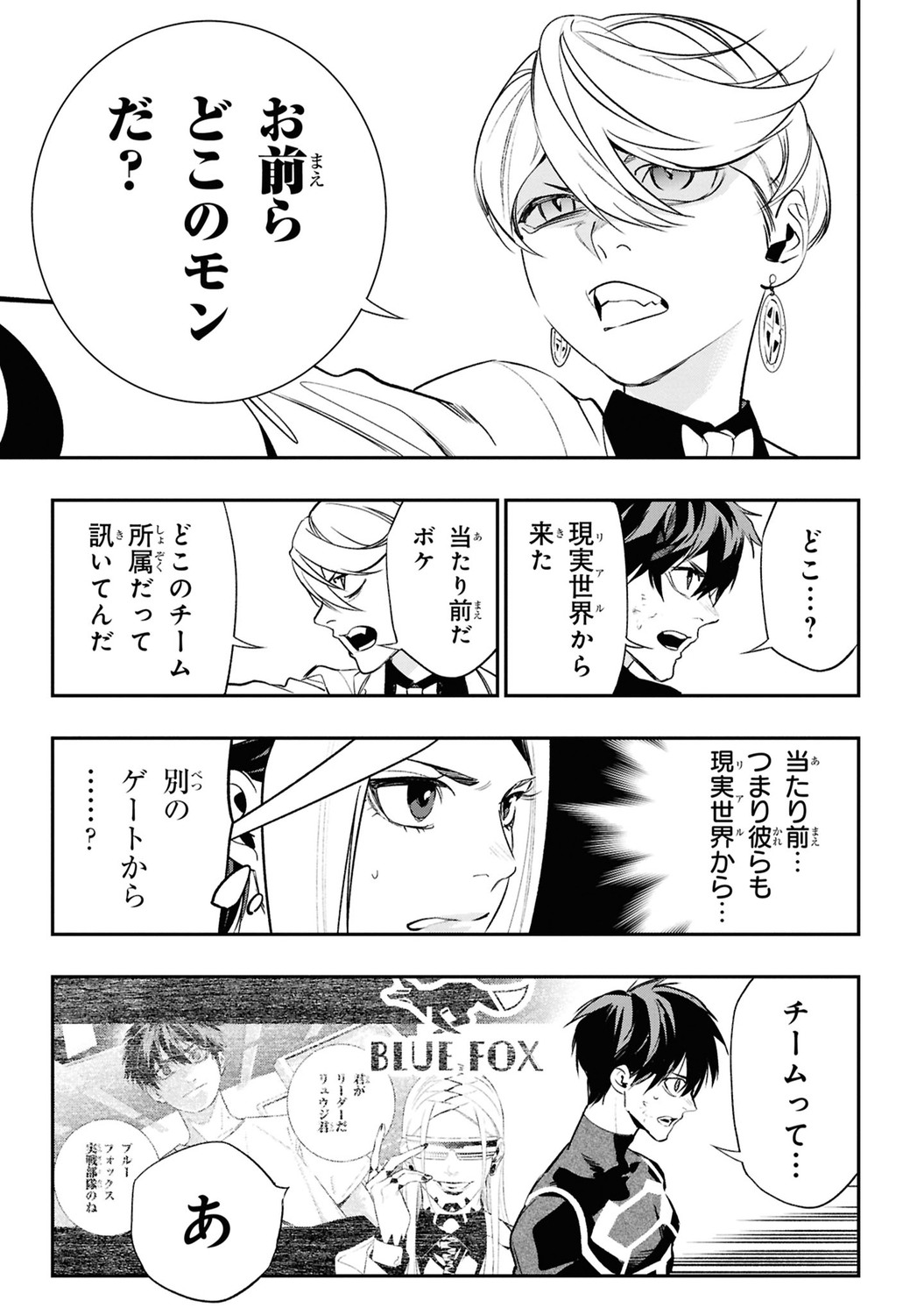 サムネイル画像1