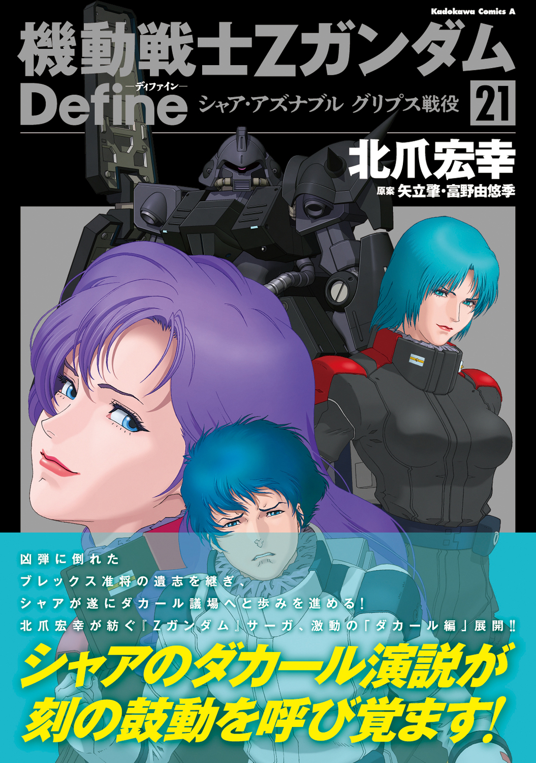サムネイル画像1