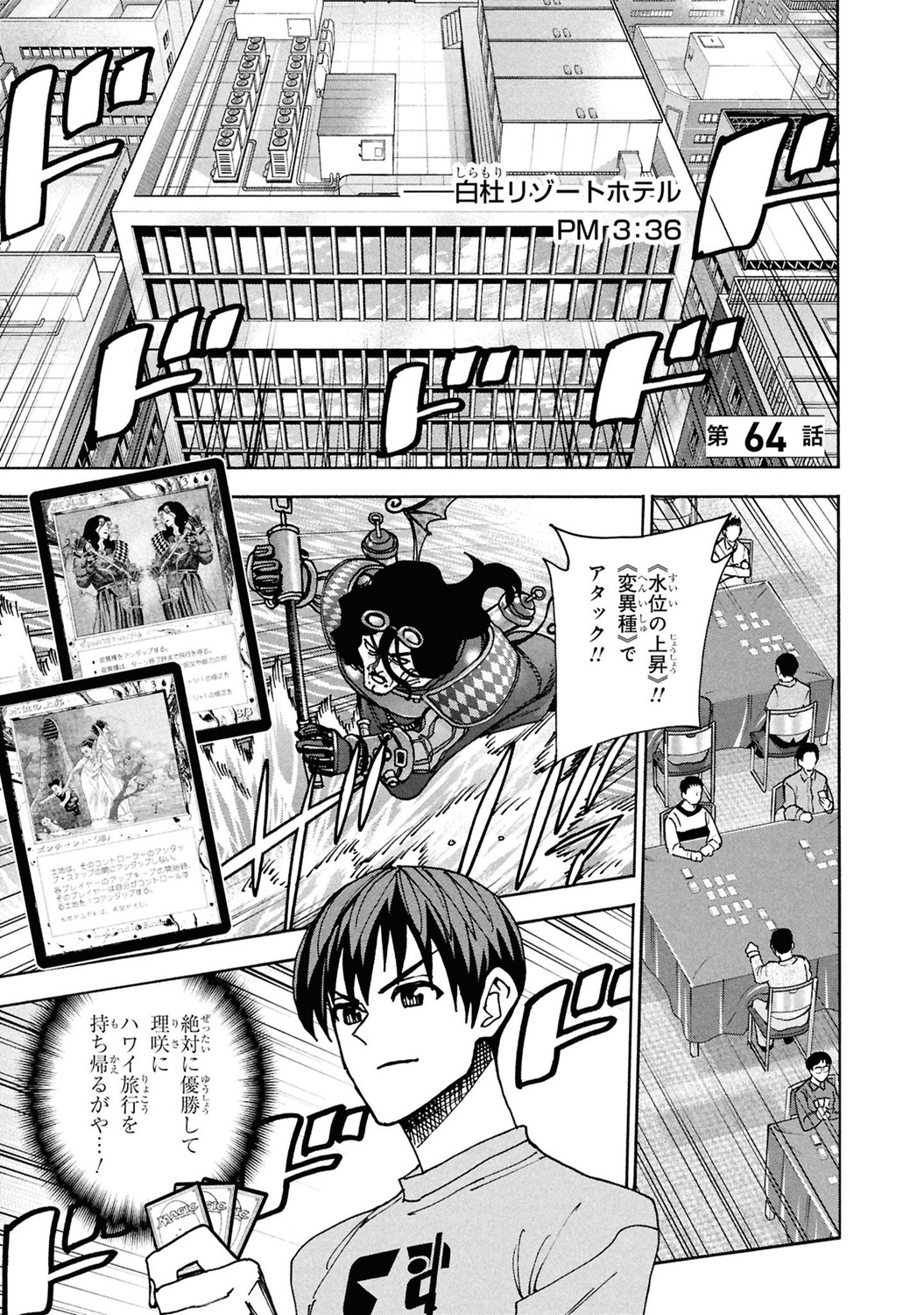 サムネイル画像2