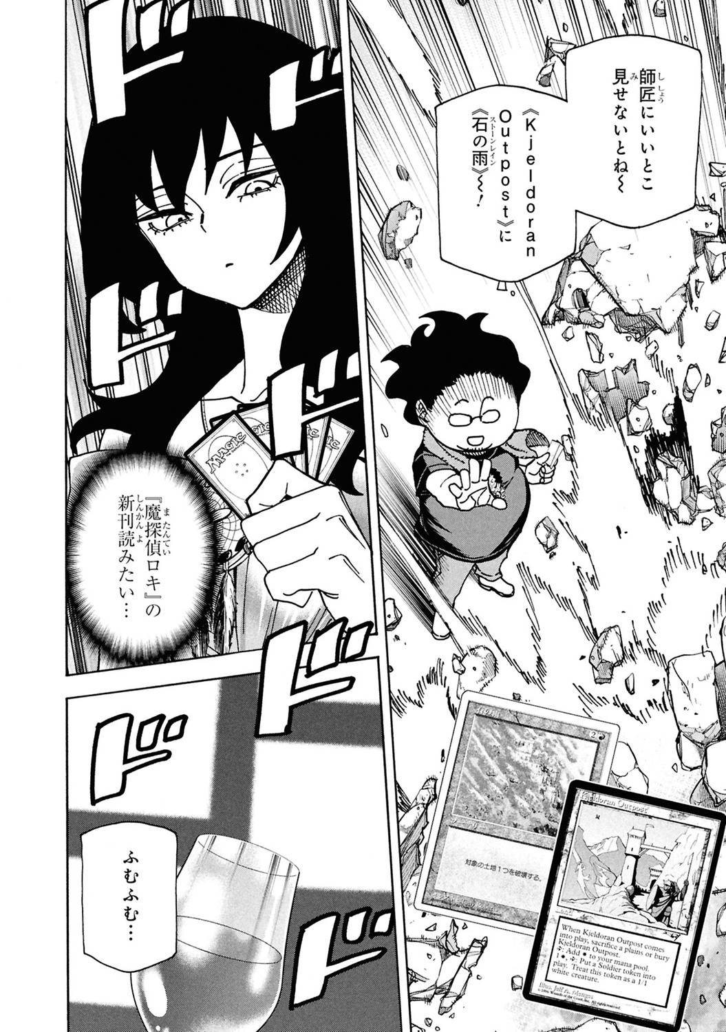 サムネイル画像3