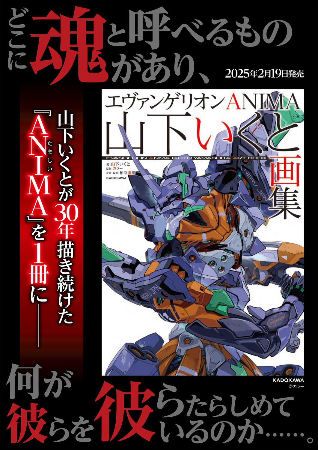 サムネイル画像4