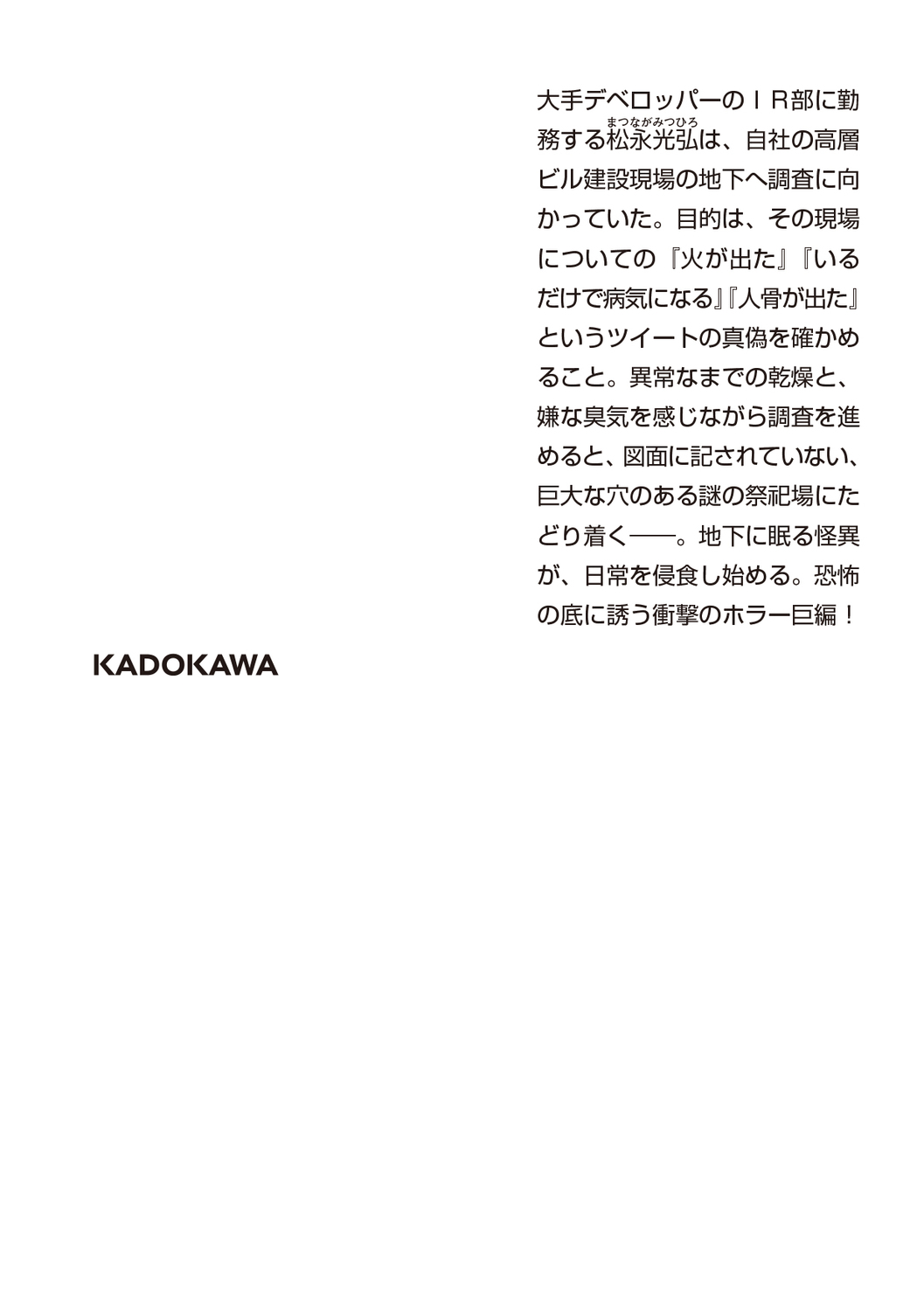 サムネイル画像2
