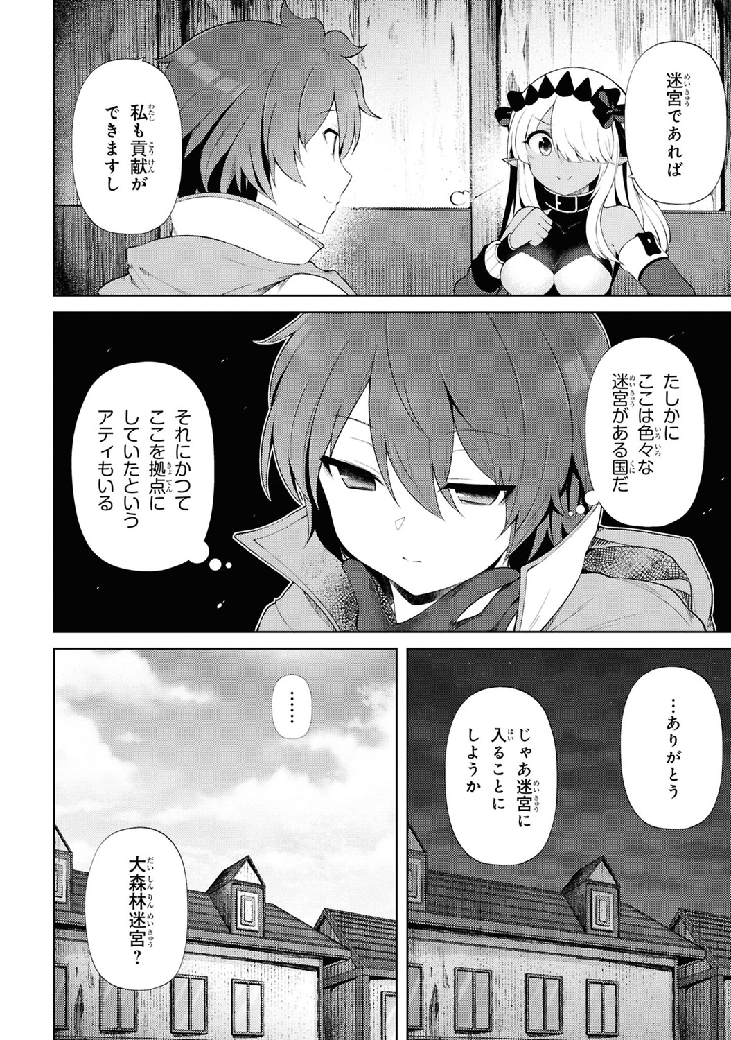 サムネイル画像4