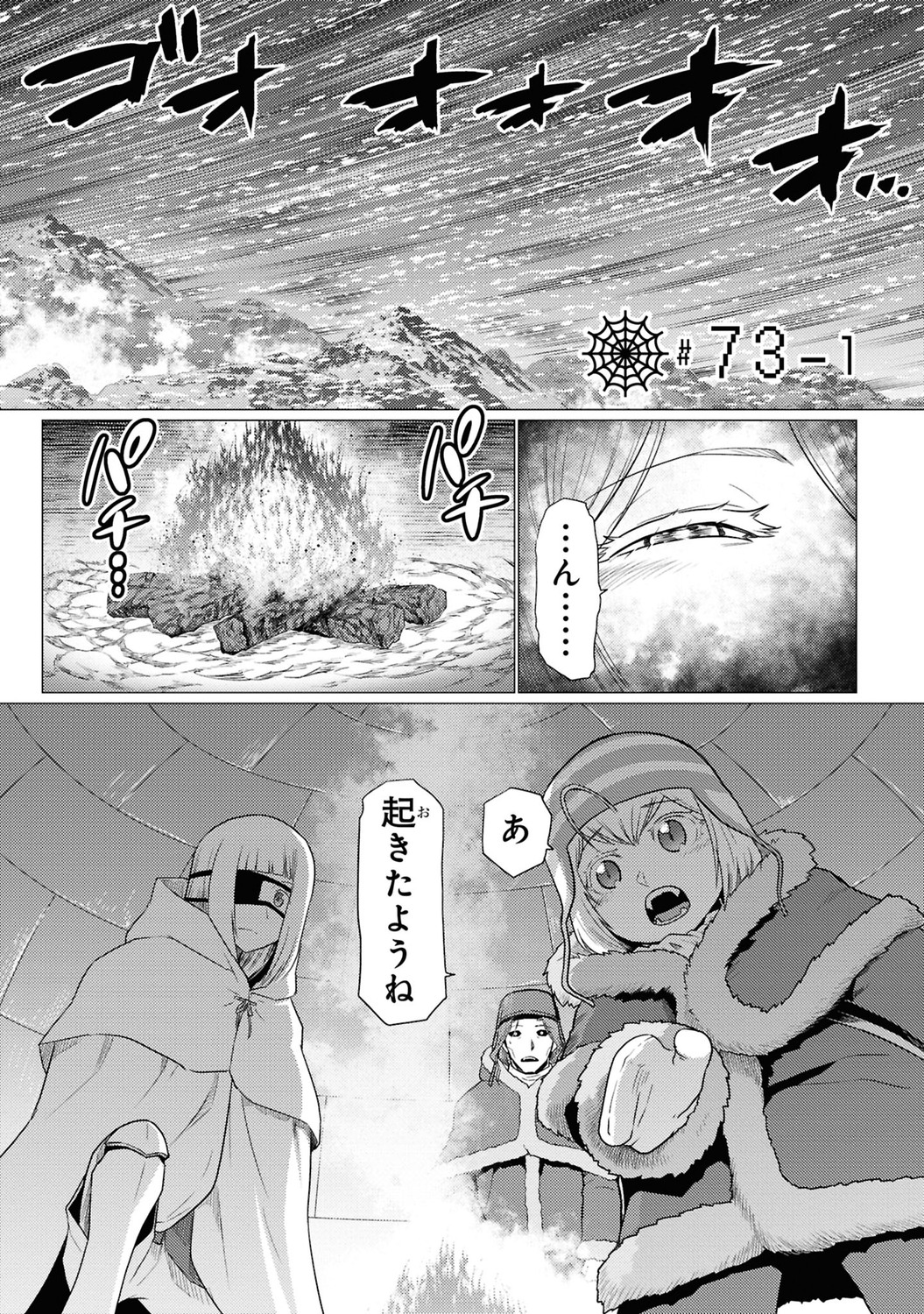サムネイル画像1