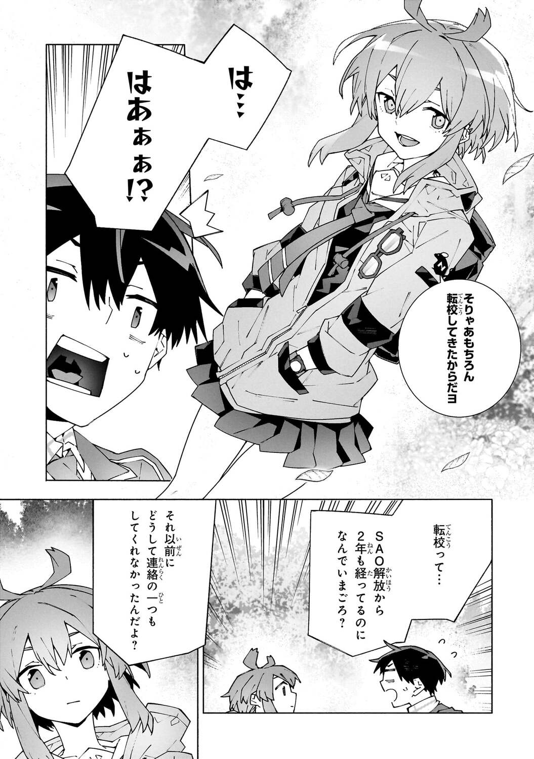 サムネイル画像4