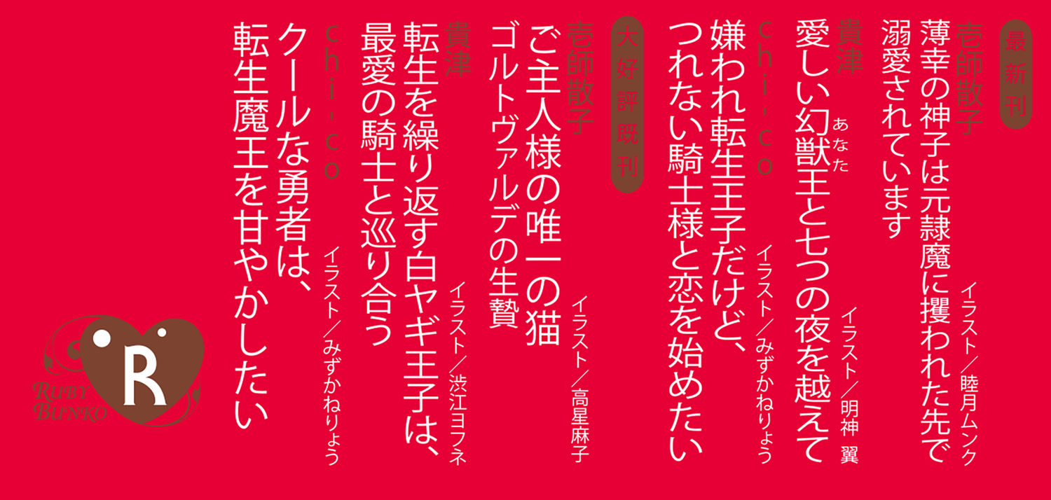サムネイル画像3