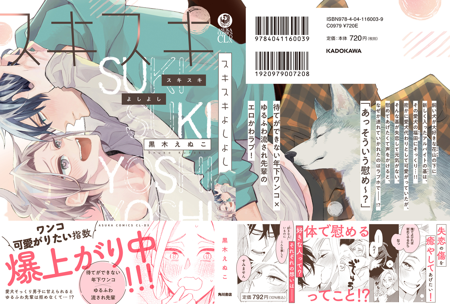 サムネイル画像3