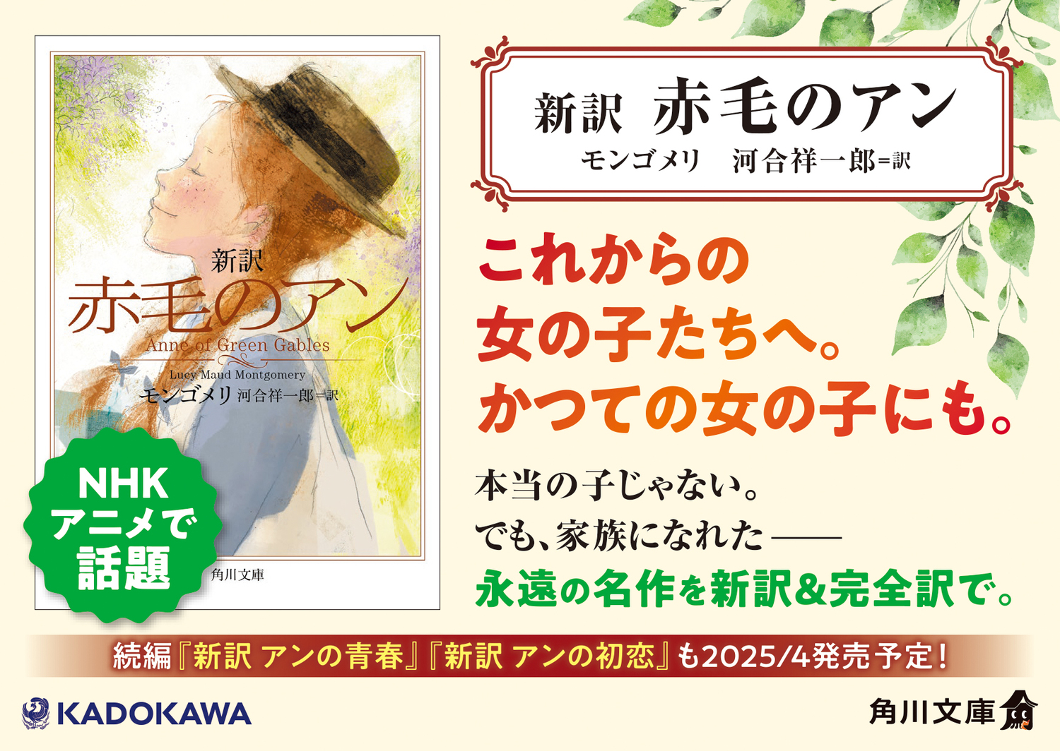 サムネイル画像2