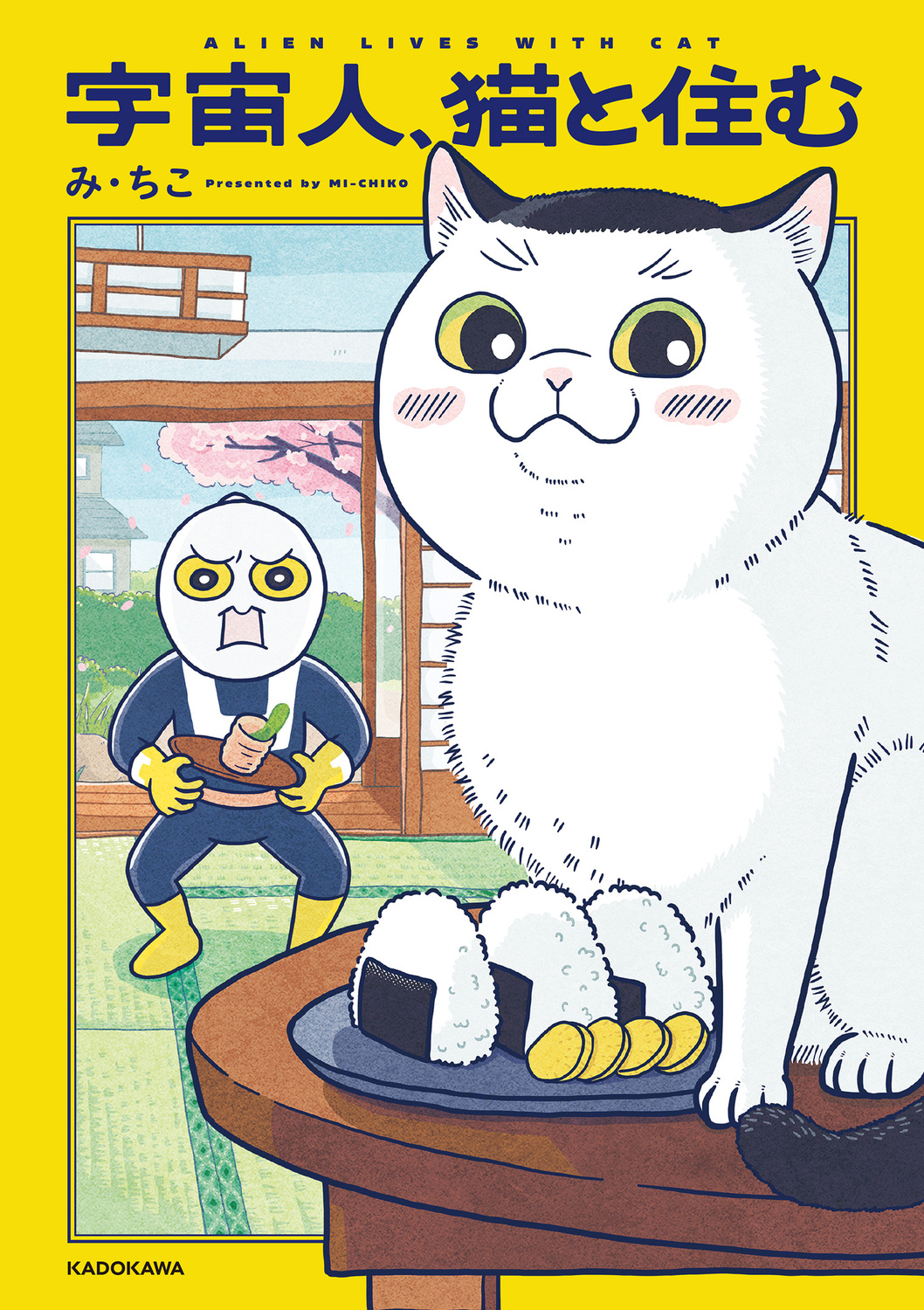 サムネイル画像1