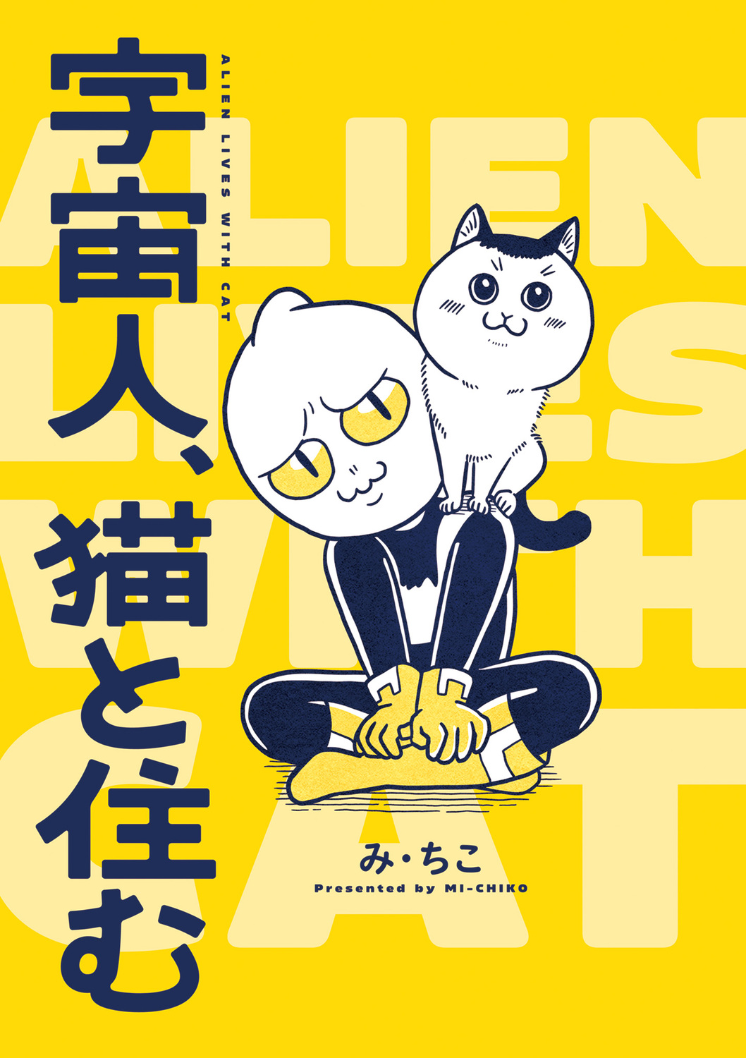 サムネイル画像2