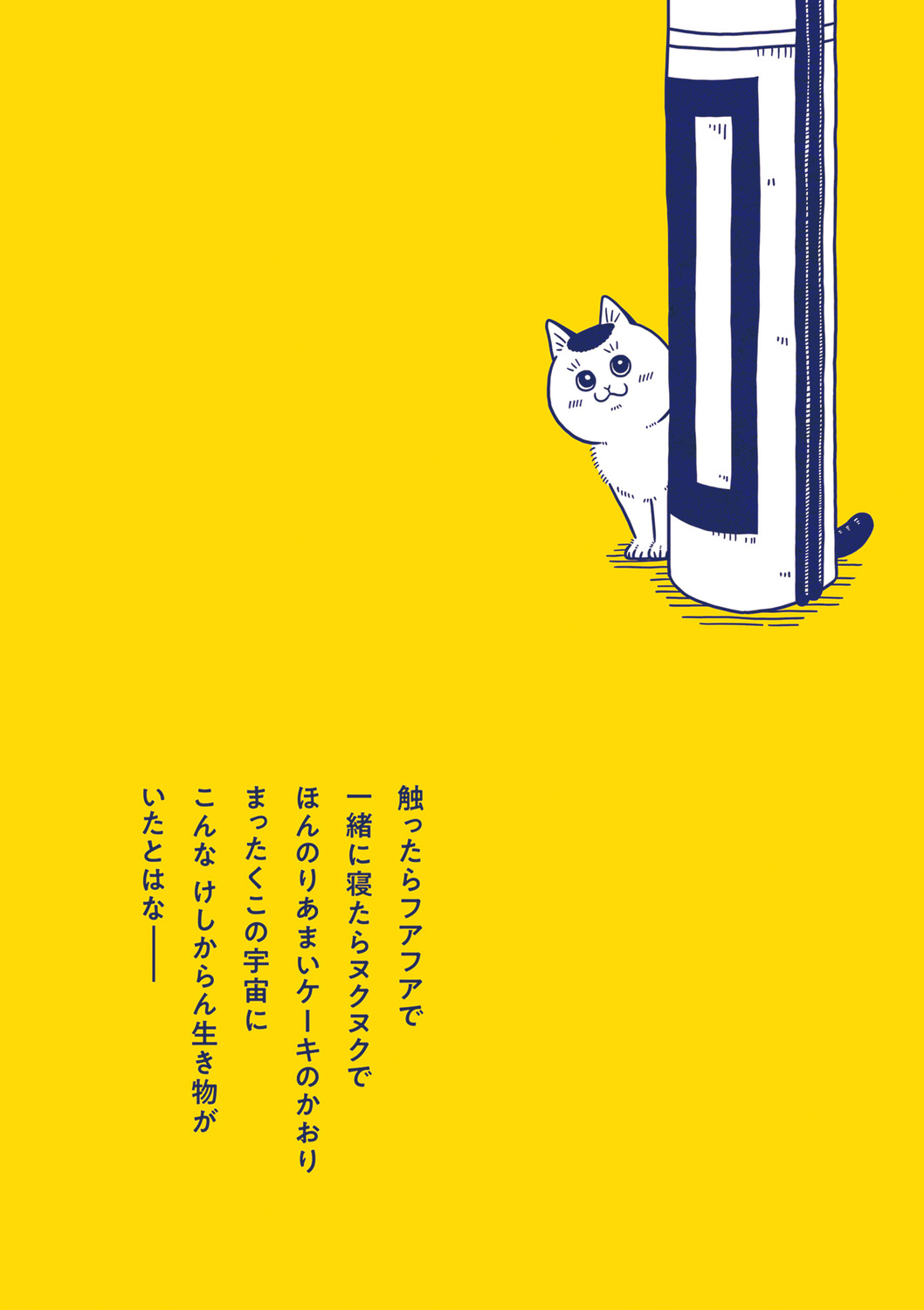サムネイル画像4