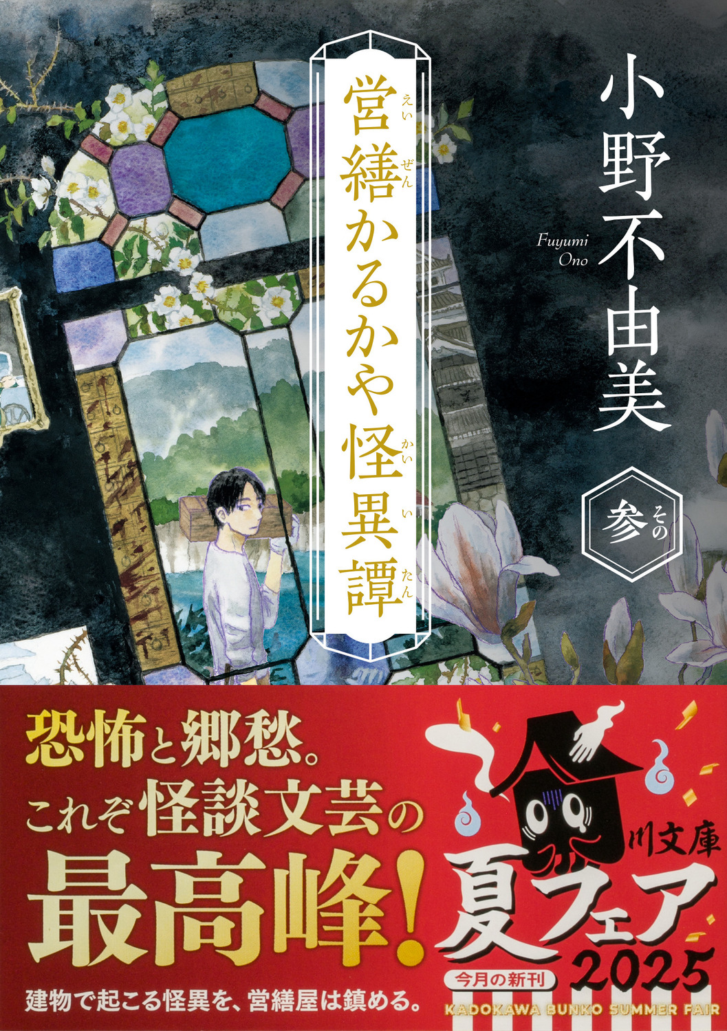サムネイル画像1
