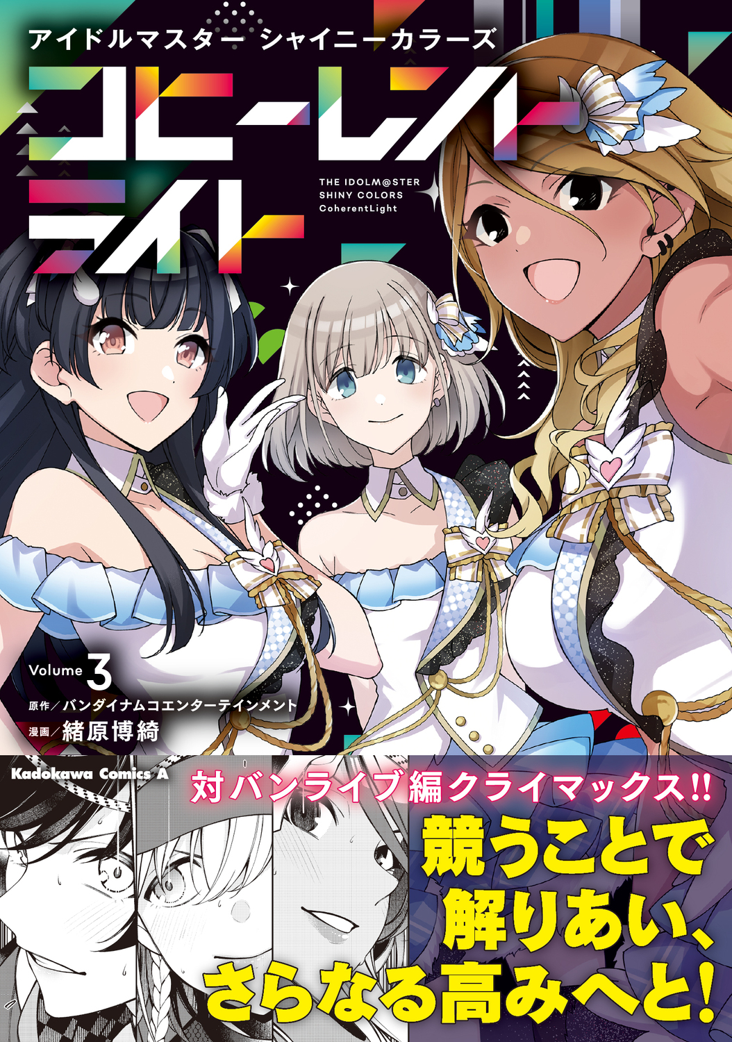 サムネイル画像1