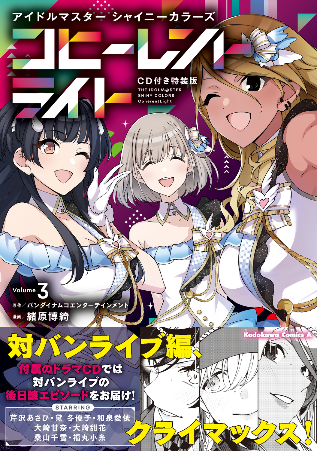 サムネイル画像1